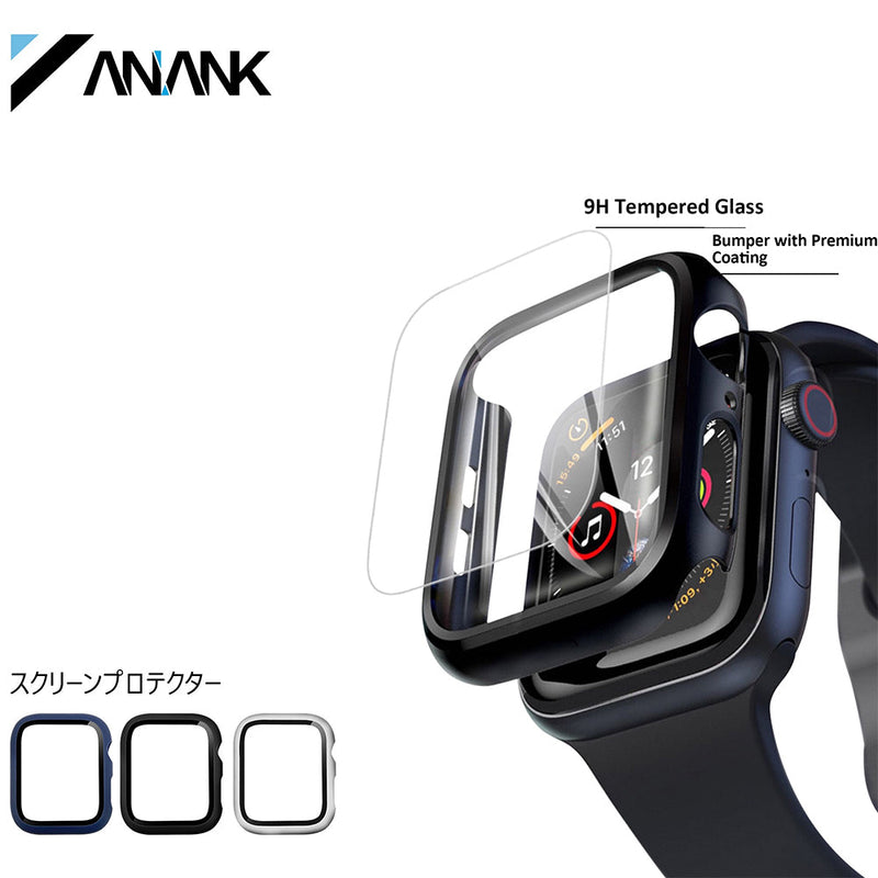 ANANK Bumper Case with Build-In Screen Protector for iWatch Series 40mm - Clear